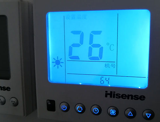 南开海信中央空调维修电话在哪里找